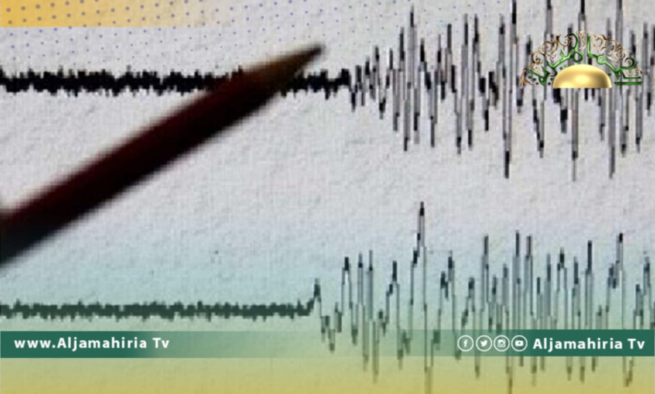 هزتان أرضيتان تضربان جزر اليونان وشرق ليبيا منتصف ليل أمس