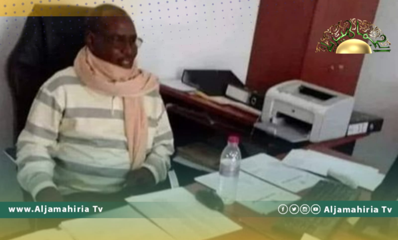 وفاة مواطن في سبها بعد تعرضه لحادث سطو لسرقة حوالة بـ1000 دينار