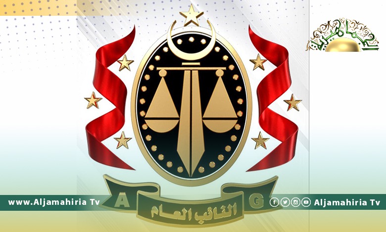 النيابة العامة تكلف جهاز الردع بالتحقيق مع المتهم بخطف فتاة واحتجازها 3 أشهر بطرابلس