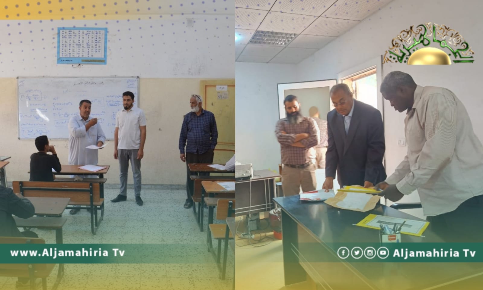 التعليم: ما يزيد عن 45 ألف طالب يختتمون اليوم امتحانات الدور الثاني لشَهادة التّعليم الثانوي