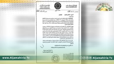 وزارة التخطيط تحمل مصرف الجمهورية مسؤولية وفاة 5 أطفال