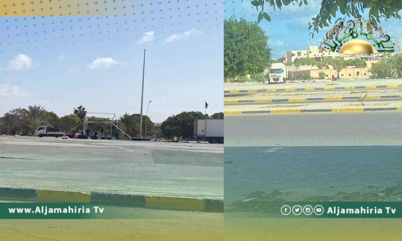 تفكيك المنصة المقامة لاستقبال خليفة حفتر بعد العزوف عن الحضور