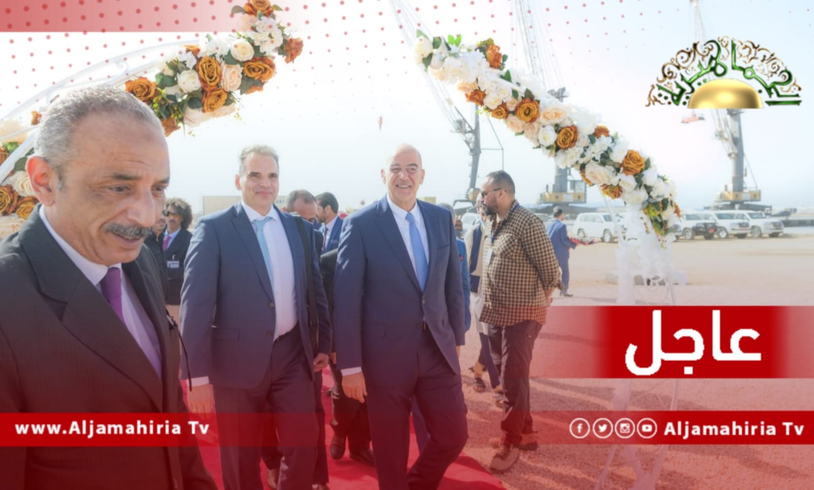 وزير الخارجية اليوناني