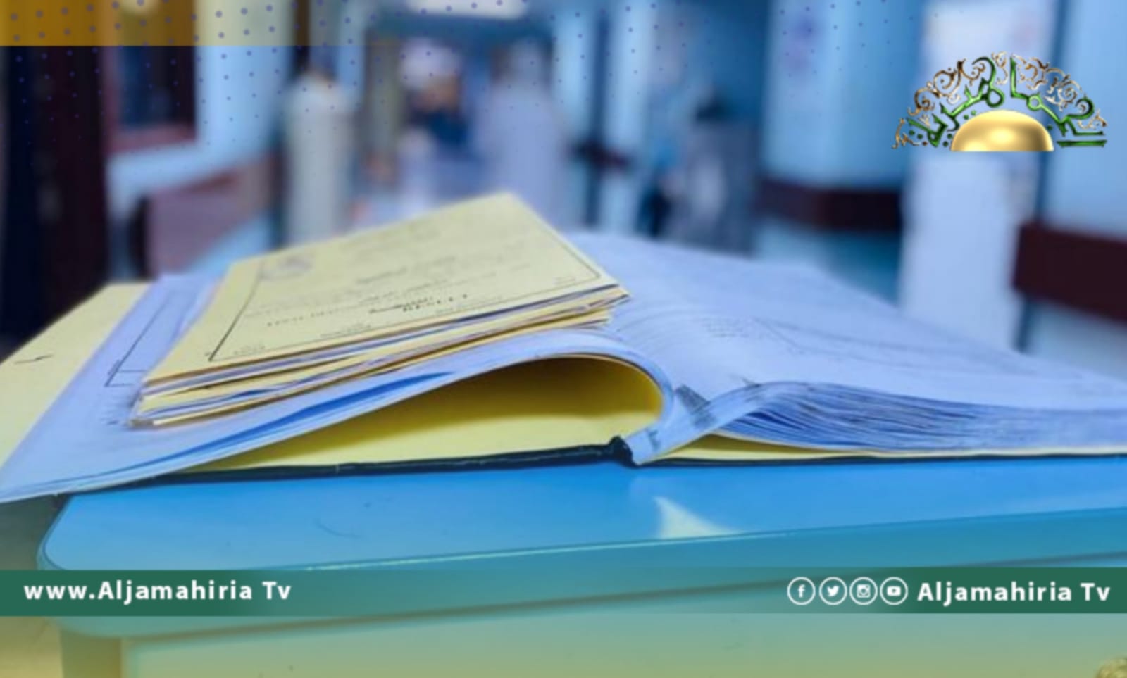 سبها الطبي يحذر من كارثة صحية وانتشار التهاب السحايا بين الأطفال