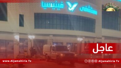 عاجل / مصادر من بنغازي تؤكد اقتحام عناصر من قوات الكرامة مستشفى فنيسيا بالمدينة للقبض على مصاب