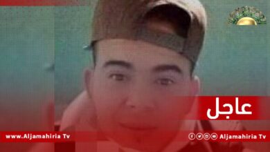 عاجل / مصادر مطلعة: مقتل الشاب محمد أبوعجيلة راشد رميا بالرصاص بالقرب من تقاطع نخلات بانا بالزاوية