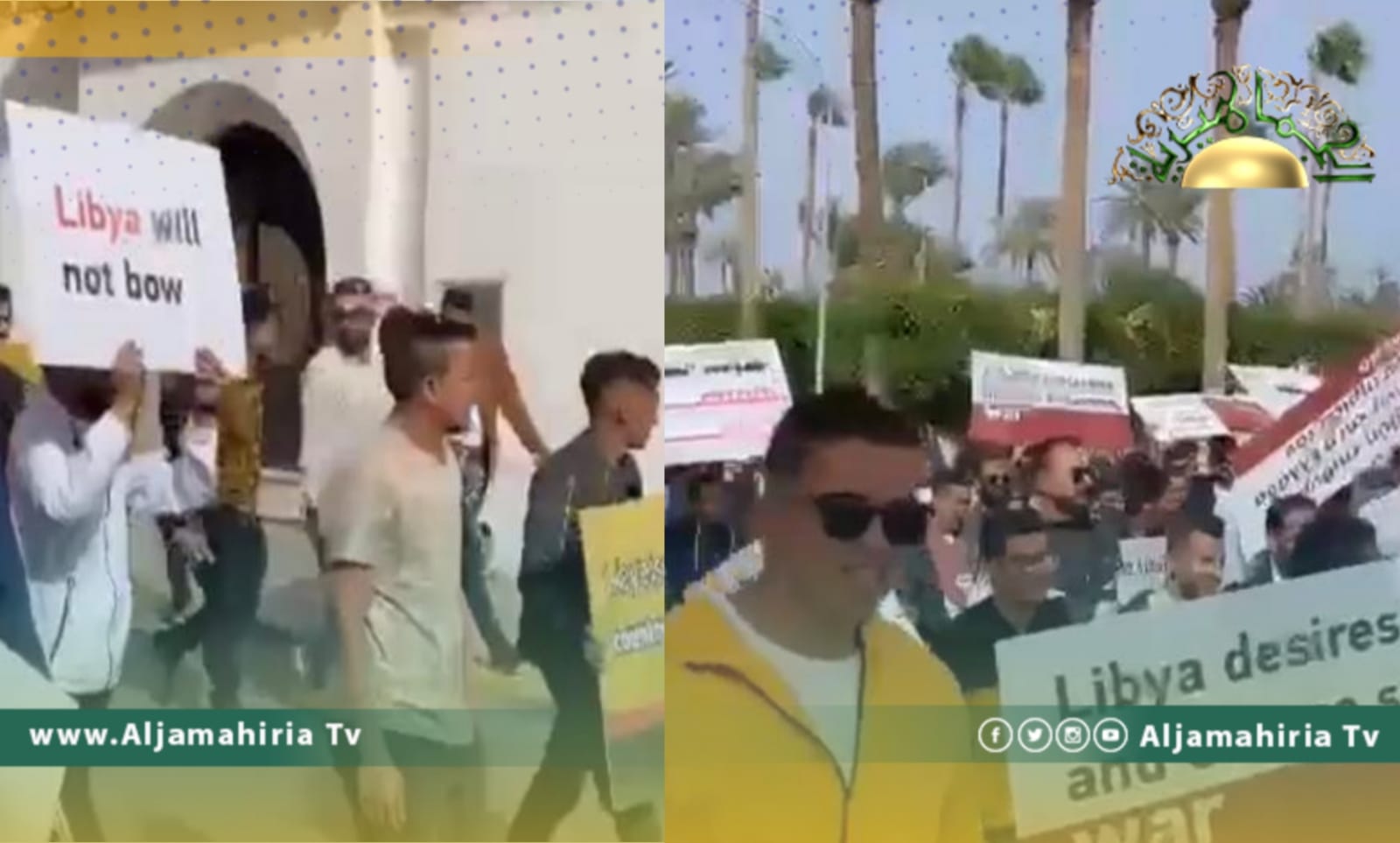 متظاهرون أمام السفارة اليونانية بطرابلس ينددون بسياسة اليونان ويقولون: تذكرنا بالمستعمر