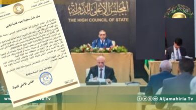 مجلس الدولة الإخواني يرفض فتح ملف لوكيربي ويؤكد عدم التزامه بما يترتب عليه تجاه ليبيا