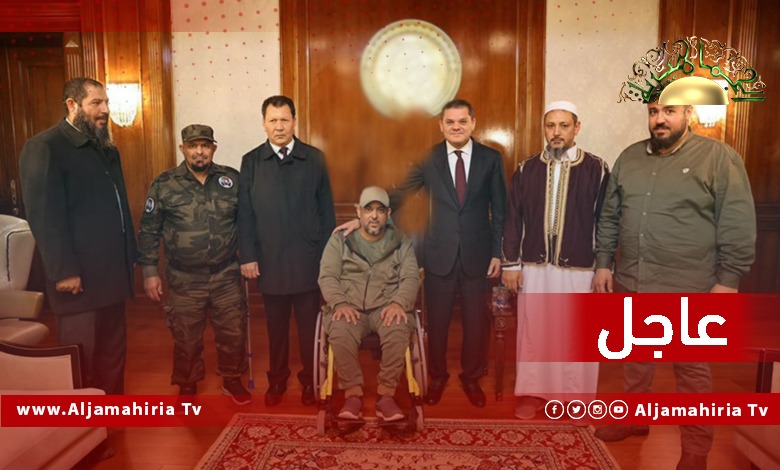 عاجل| الدبيبة يستقبل قادة محاور مليشيا البنيان المرصوص وهم مختار الجحاوي، وصلاح القذافي وعثمان عيسى وعلي اشتيوي ومحمد خليل ومفتاح أبو ليفة