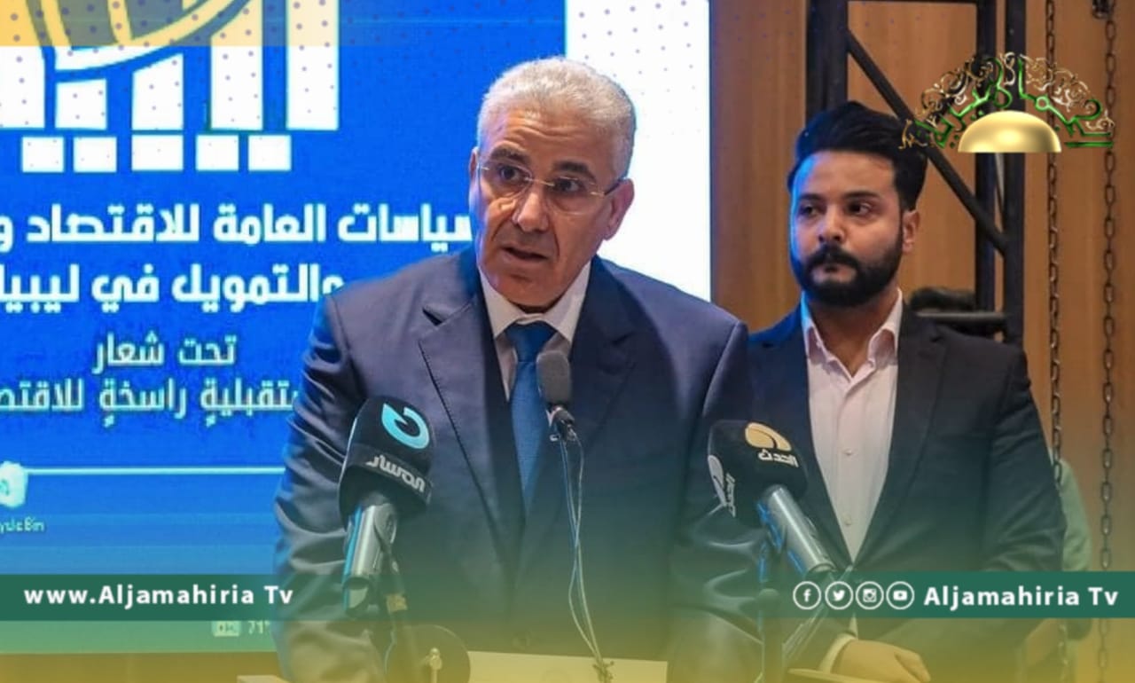 باشاغا يؤكد ضرورة تفعيل دور القطاع الخاص وتحسين القطاع المصرفي