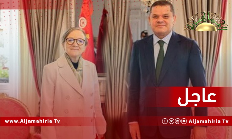 الدبيبة ورئيسة وزراء تونس