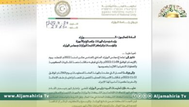 الدبيبة يوجه بإنهاء التعاقدات بالتكليف المباشر بداية من العام المقبل