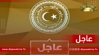 الشؤون الاجتماعية عاجل