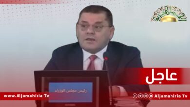 عبد الحميد الدبيبة