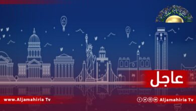 عاجل| السفارة الأمريكية تعتبر التهديد باستخدام القوة يزعزع الاستقرار ويقوض جهود الوحدة الوطنية وليس طريقة شرعية أو مستدامة لحل الخلافات السياسية في ليبيا.