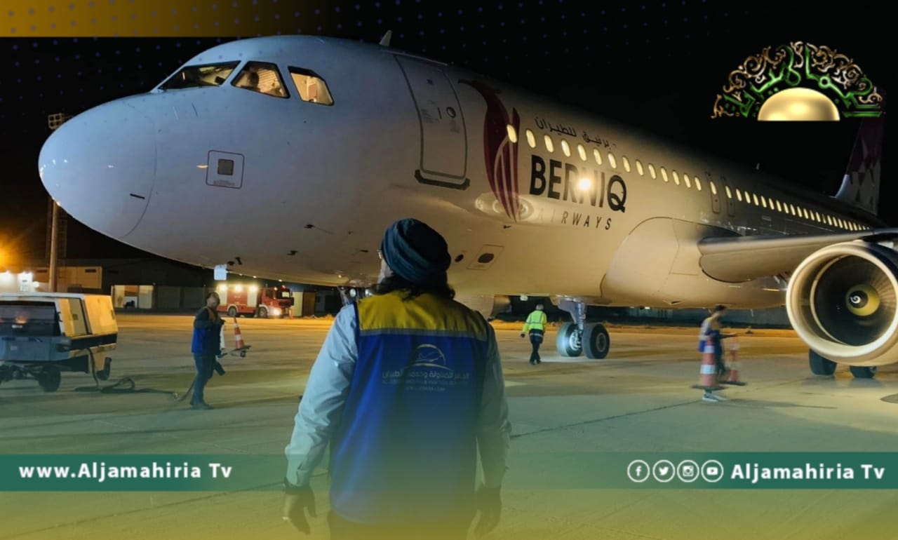 مطار طبرق يعلن استئناف الرحلات الجوية مع طرابلس