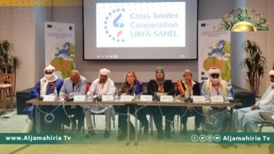 برعاية أوروبية.. توقيع مبادرة للتعاون الحدودي بين ليبيا ومنطقة الساحل