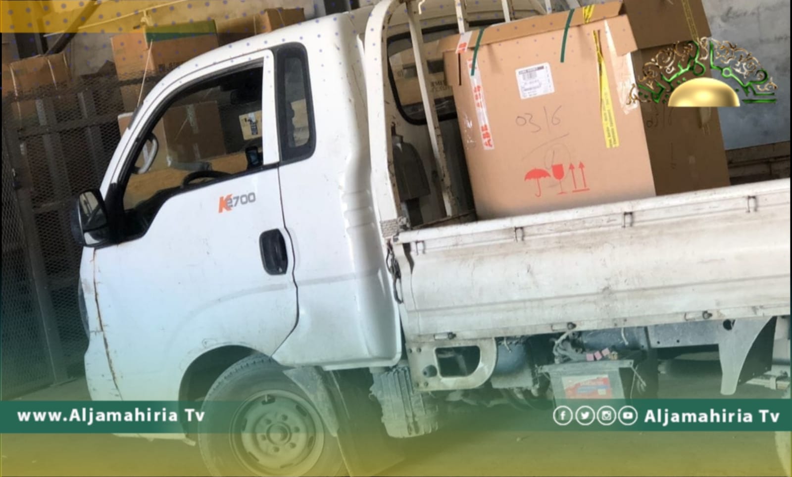 شركة الكهرباء تعلن وصول 10 شحنات من المعدات