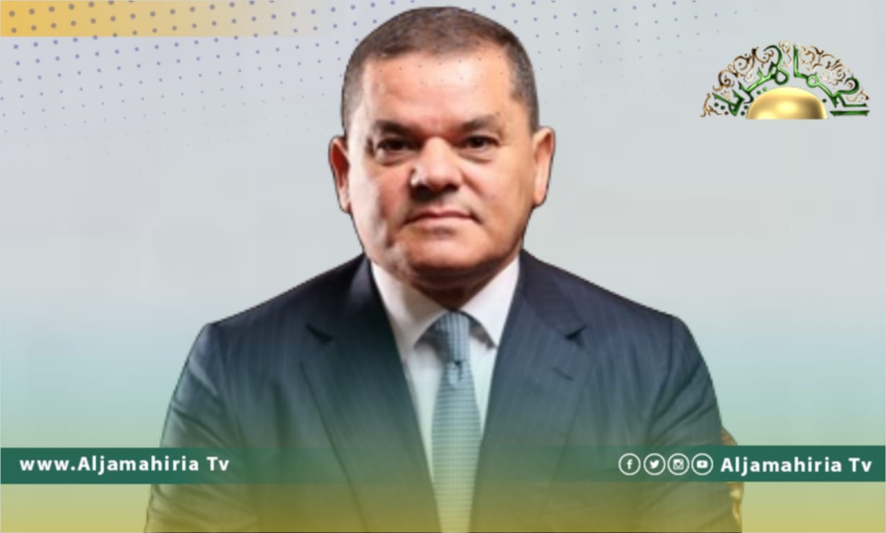 الخارجية الأمريكية ترفض إنشاء قنصلية ليبية بمدينة هيوستن لفشل الحكومة في إجراء الانتخابات