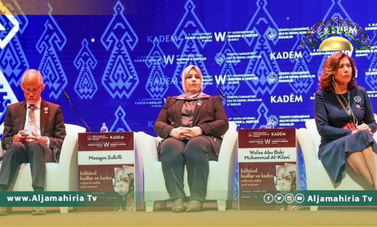 الكيلاني تستعرض مع وزير التنمية الاجتماعية السنغافوري أوجه التعاون لتعزيز مكانة المرأة