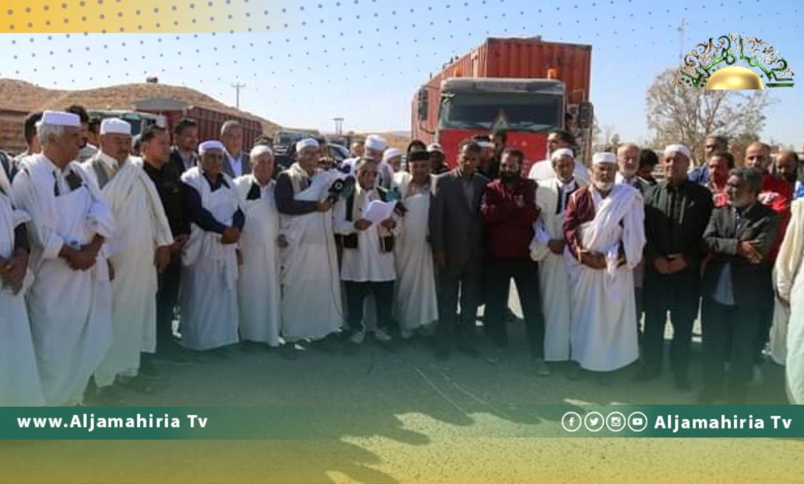 مكونات الجبل تطالب باستكمال الطريق المزدوج بين العزيزية ونالوت