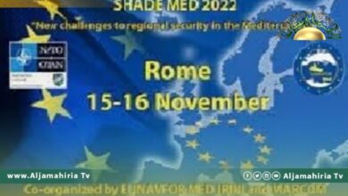 مؤتمر ظل المتوسط 2022: الأزمة الليبية أثرت على منطقة البحر المتوسط وشمال أفريقيا