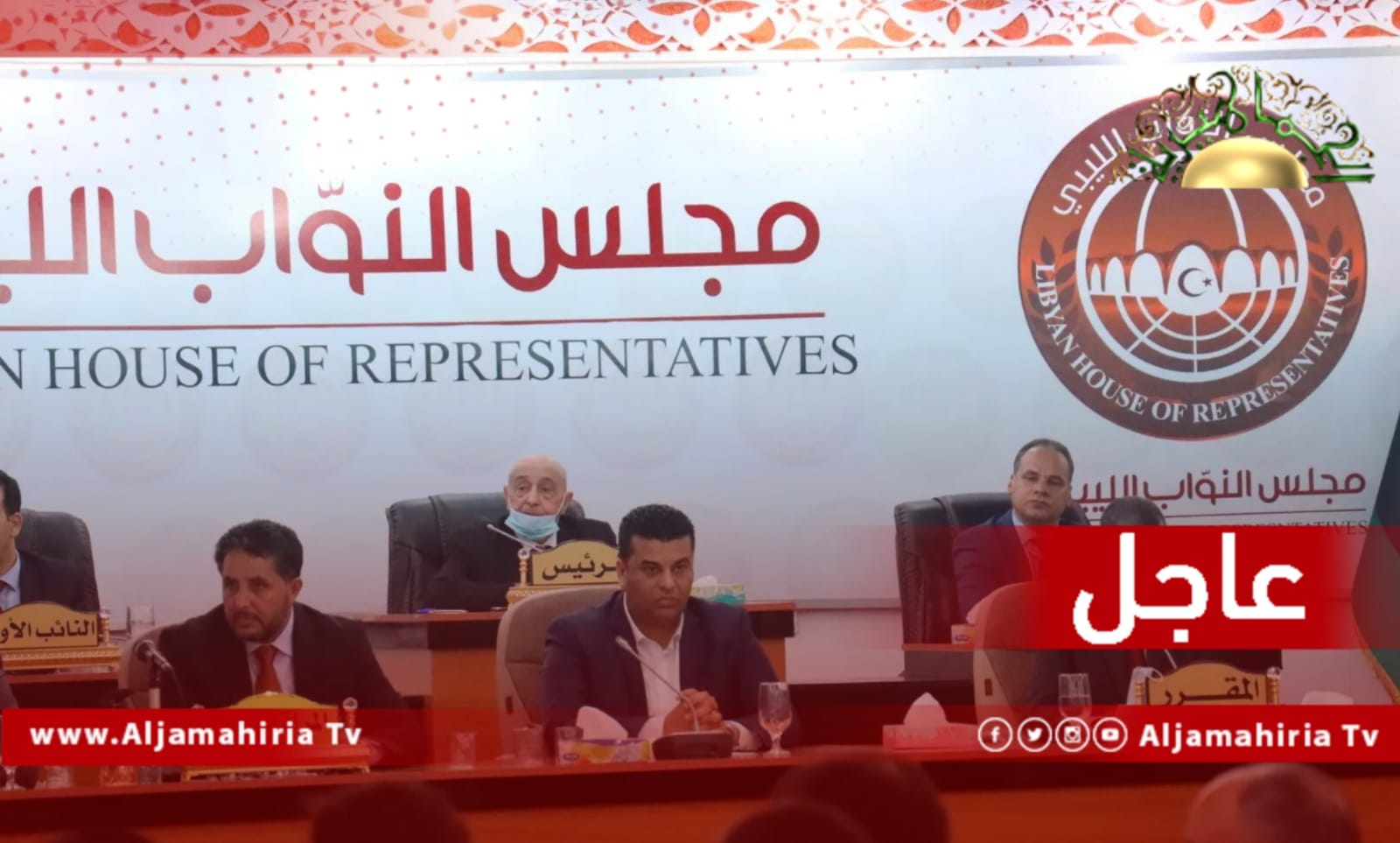 مجلس النواب