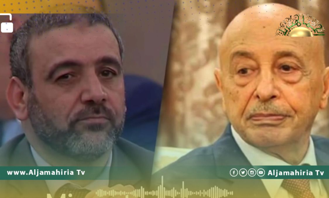 تسجيل صوتي مسرب يكشف تفاصيل تقاسم المناصب بين عقيلة صالح وخالد المشري