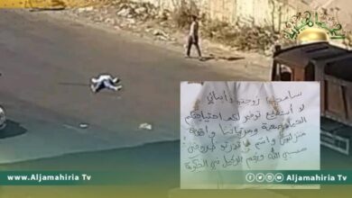 صورة يتداولها رواد مواقع التواصل ويقال بأنها وجدت في جيب شاب سقط من فوق كوبري المدينة الرياضية ولم يتسنى لموقع الجماهيرية التأكد من صحتها