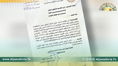 الحويج يطلب إيقاف العمل بكتابه الخاص بالتصديق على شهادات المنشأ