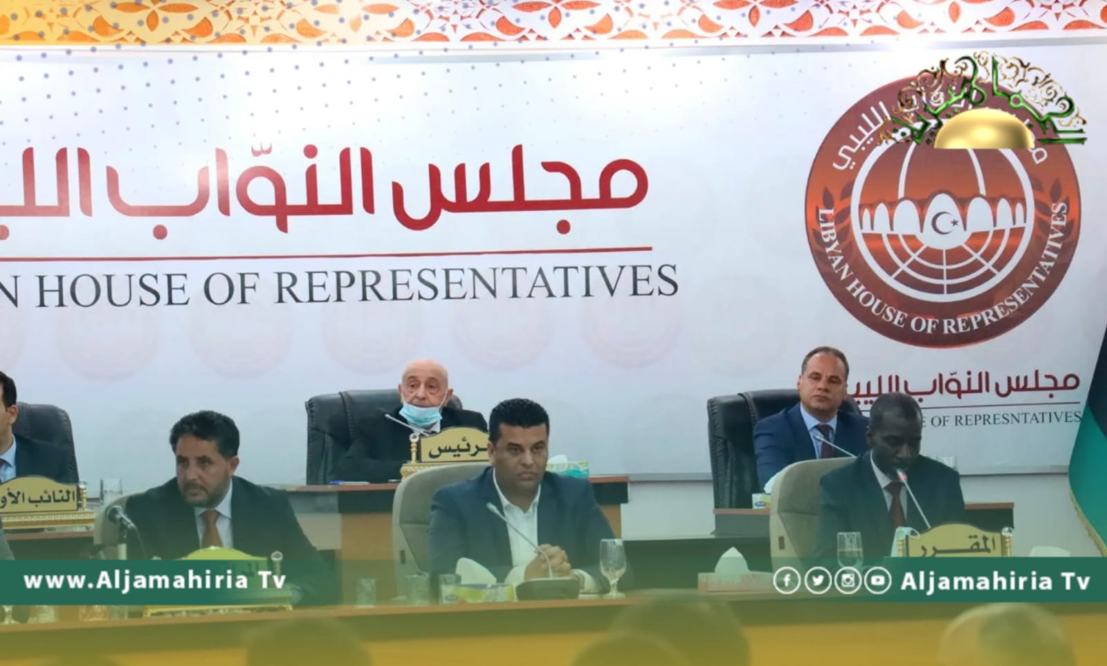 مجمل قرارات مجلس النواب الصادرة في جلسته اليوم الثلاثاء