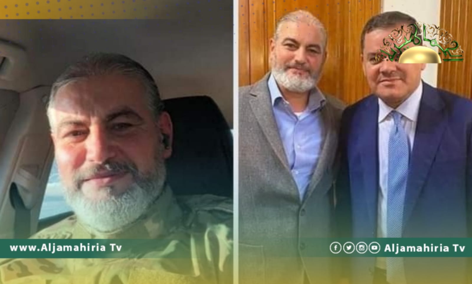 اغتيال آمر كتيبة الإمداد التابعة للدبيبة