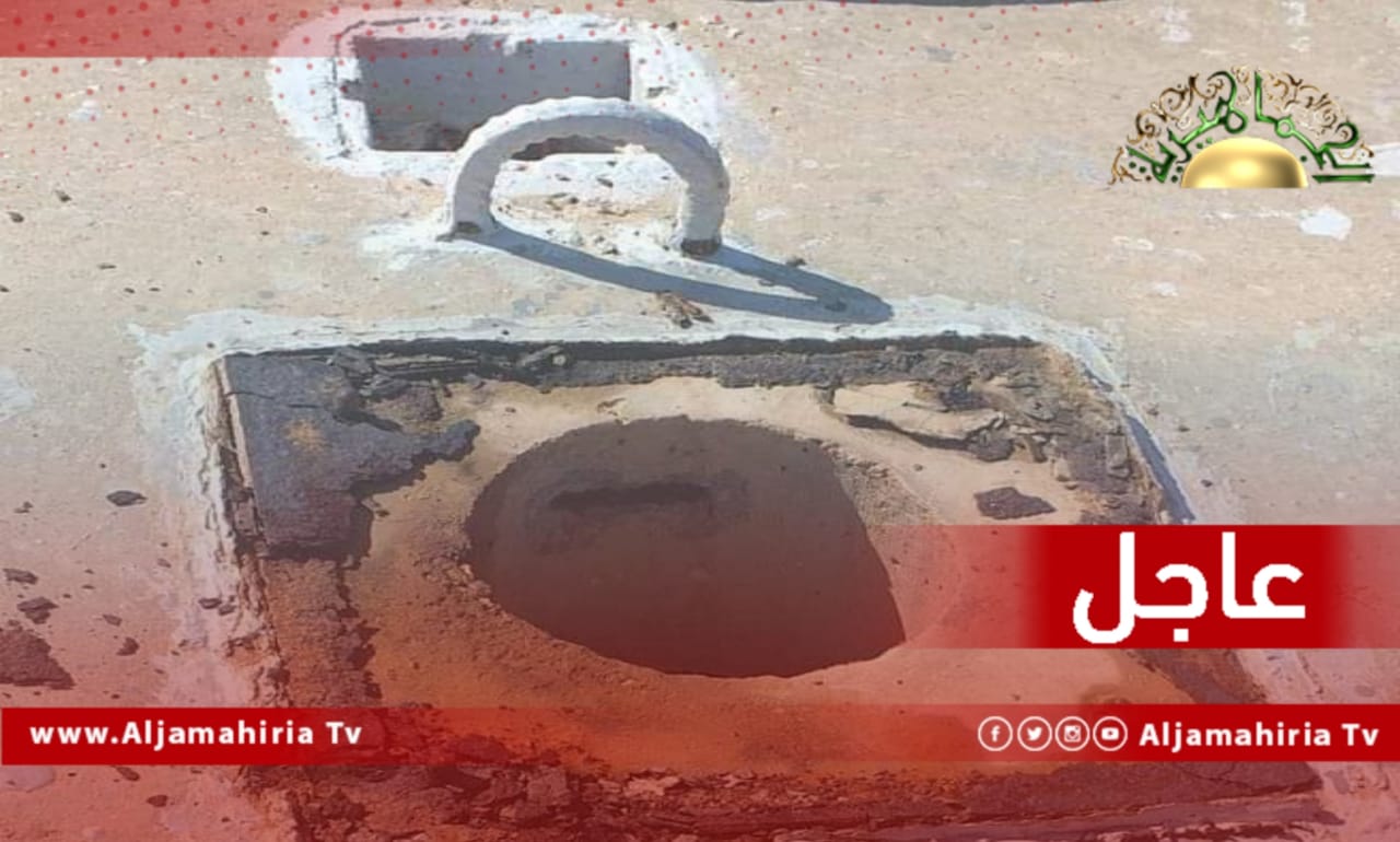 سرقة انابيب حديدية