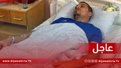 عاجل / المتحدث الإعلامي باسم النادي الأهلي طرابلس: إصابة خمسة من لاعبي الفريق على رأسهم الحارس محمد نشنوش بـ"مرض معدي" وتم إدخالهم المصحة بمدينة جوهانسبرغ في جنوب أفريقيا