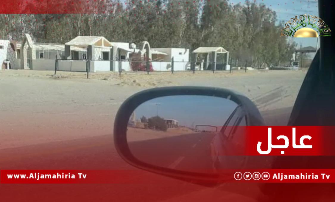 عاجل| فتح الطريق الرابط بين بئر الغنم بالجبل الغربي وطرابلس بعد اشتباكات وقعت الفجر