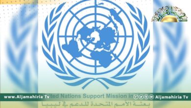 البعثة الأممية