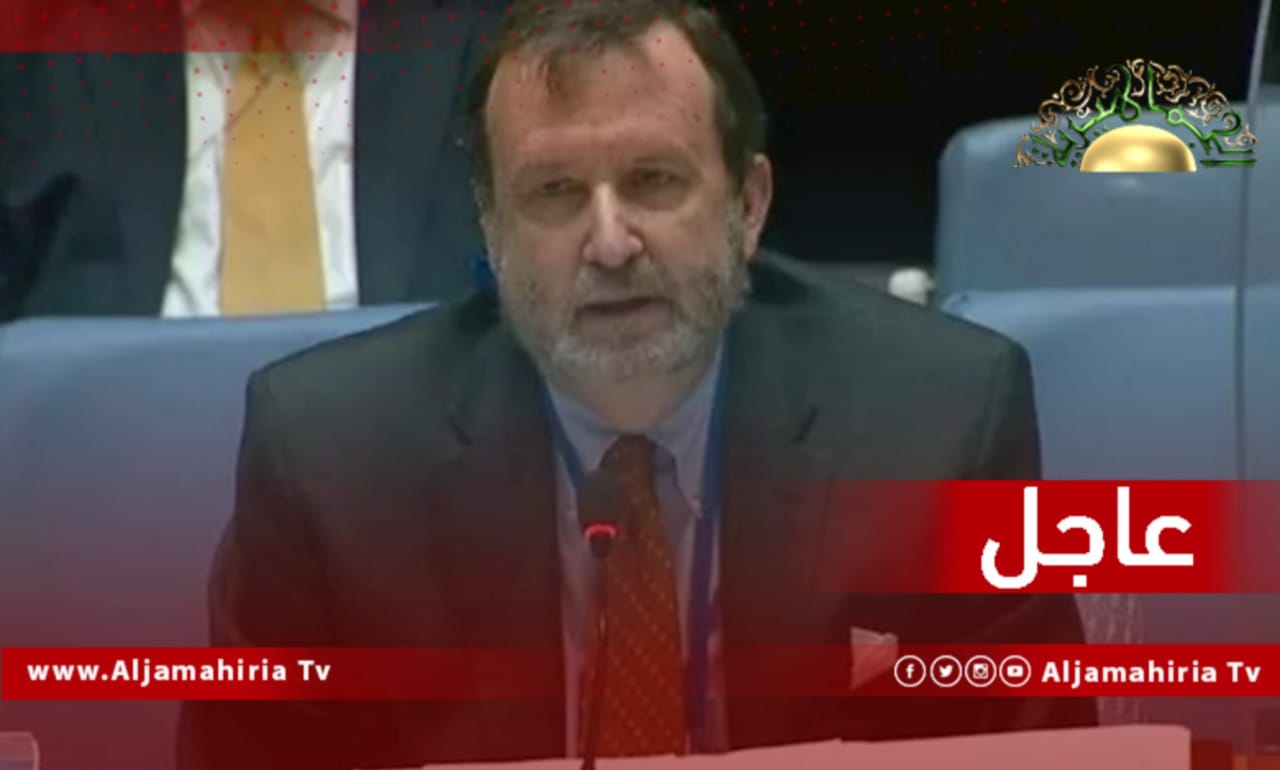 عاجل / المندوب الأمريكي بمجلس الأمن الدولي: ليس هناك مسار آخر ملائم لإنشاء حكومة جديدة في ليبيا قبل الانتخابات