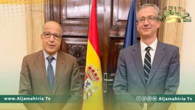 محافظ المركزي