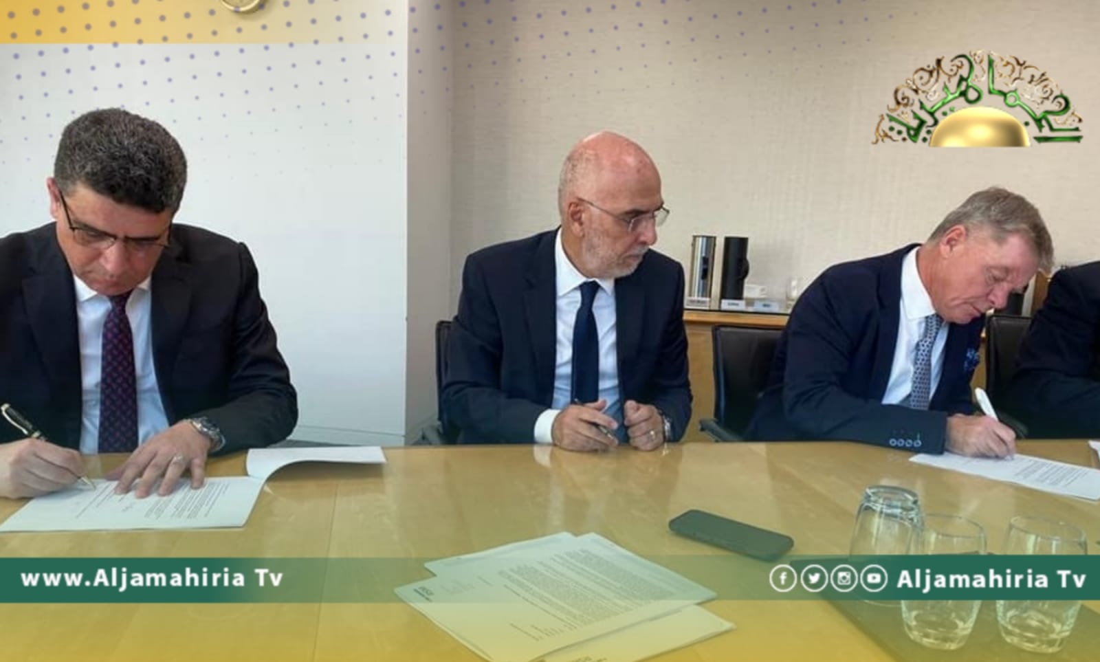 شكشك يوقع عقدا مع شركة مراجعة دولية لتقييم سياسات مؤسسة الاستثمار