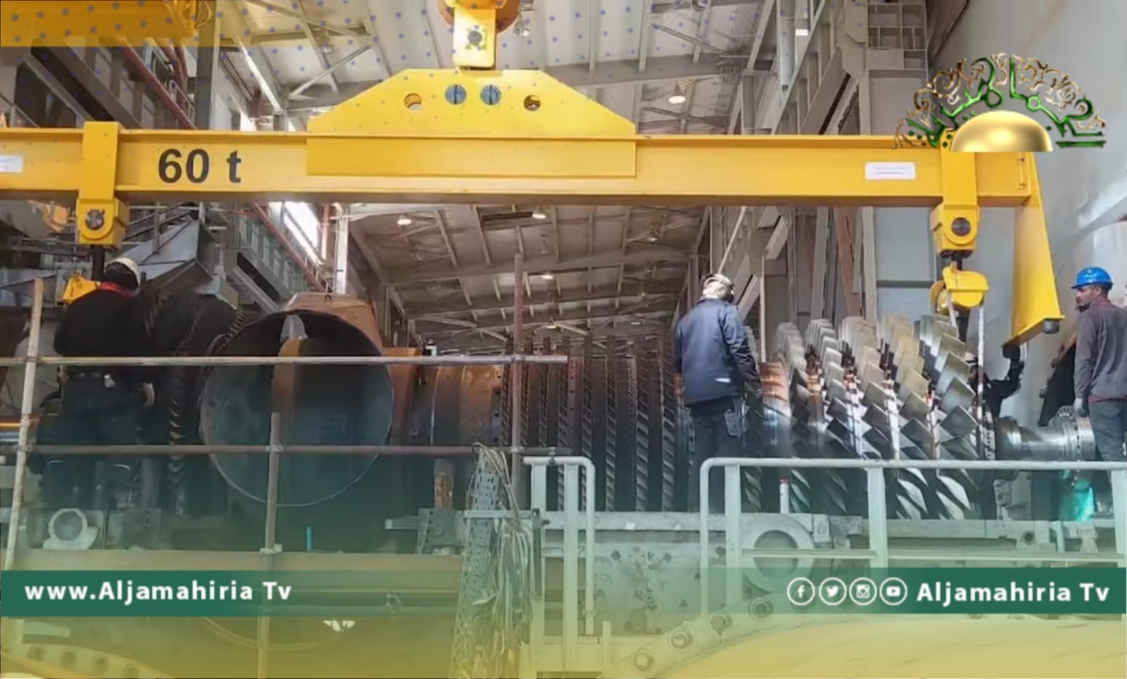 الشركة العامة للكهرباء: إجراء عمرة جسيمة للوحدة السادسة بمحطة الرويس