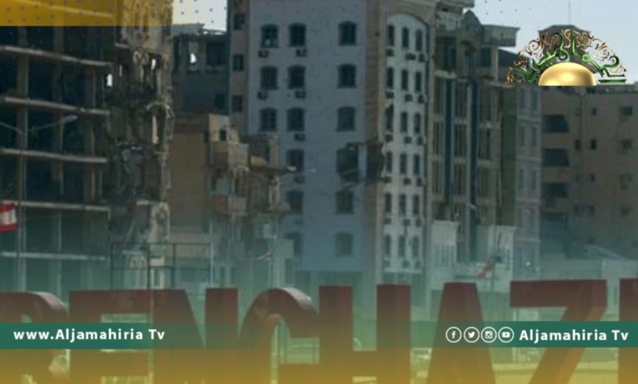 رصد الجرائم الليبية: اعتقال قاصرين في بنغازي لتمزيقهما صور حفتر