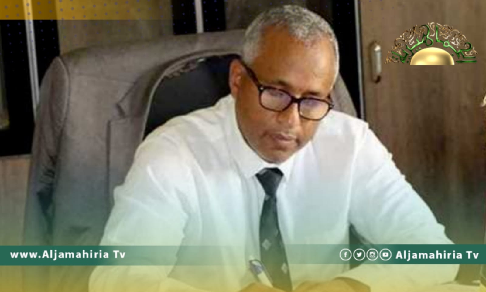 رابطة موظفين وزارة البيئة تعلن الاعتصام أمام وزارة المالية لحين الإفراج عن المرتبات