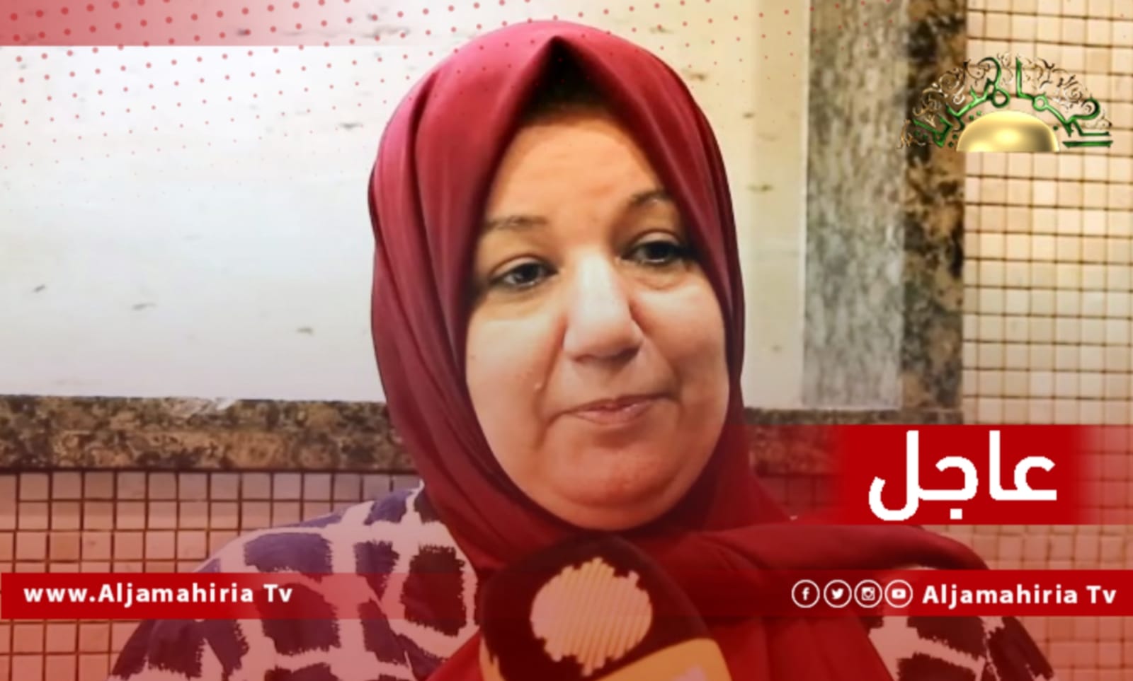 أسماء الخوجة