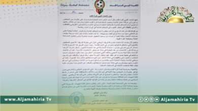 اتحاد كرة القدم يهدد بالانسحاب من بطولة أفريقيا للاعبين المحليين