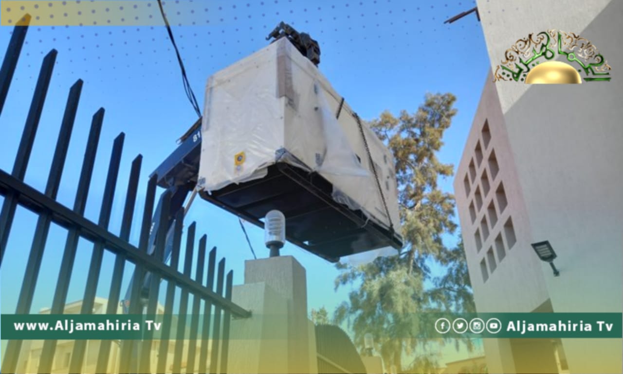 مفوضية الأمم المتحدة تتصدق بمولد كهرباء على المجمع الصحي السلام بأبو سليم