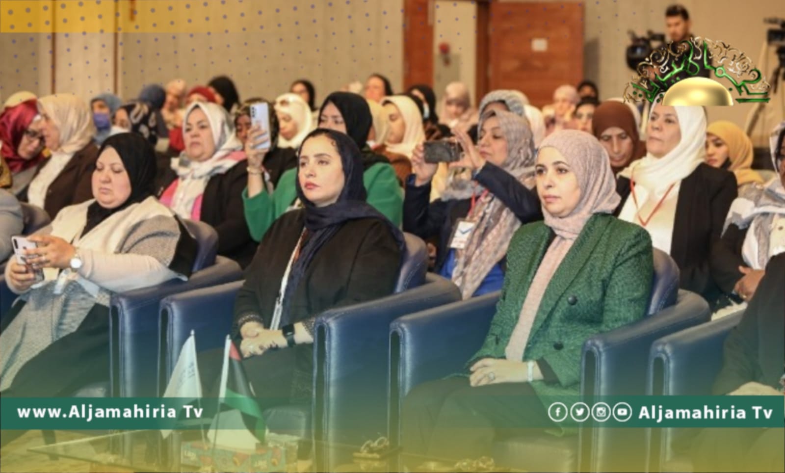 تنظيم جلسة حوارية حول دور الاتحادات النسائية في تعزيز المشاركة الانتخابية