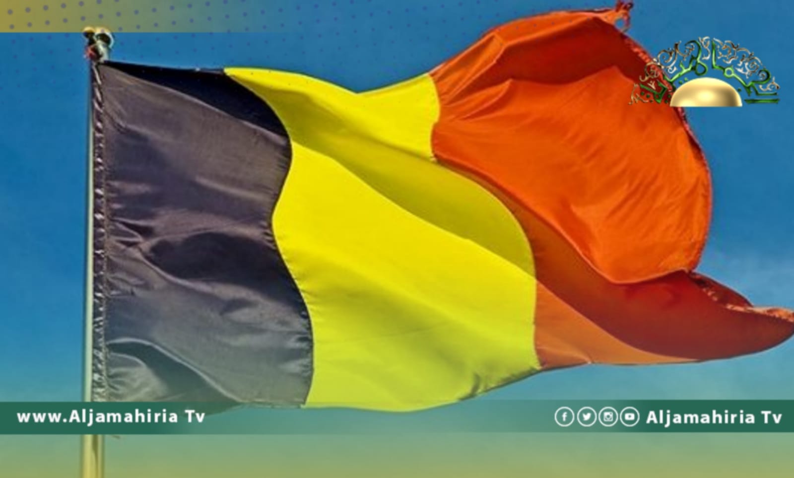 تتباهى بماضيها الاستعماري الوحشي.. بلجيكا تعرض جماجم بشرية لأفارقة للبيع بمزاد علني