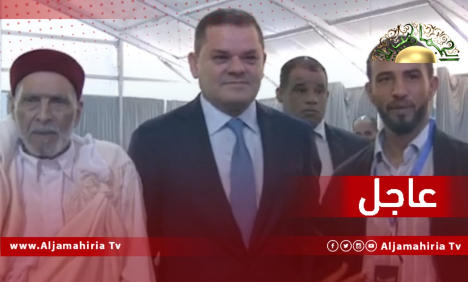 الملتقى الأول لمخاتير ليبيا