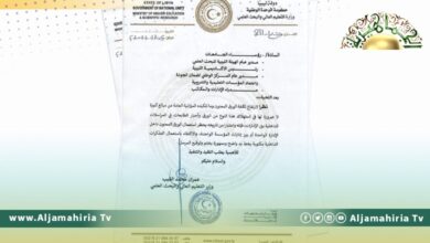 رغم المليارت التي صرفت.. حكومة الدبيبة تتظاهر بالتقشف والقيب يمنع استخدام الورق المعنون