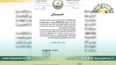 بسبب انتشار فيروس "المخلوي التنفسي".. مستشفى غريان التعليمي يناشد الحكومة سرعة التدخل